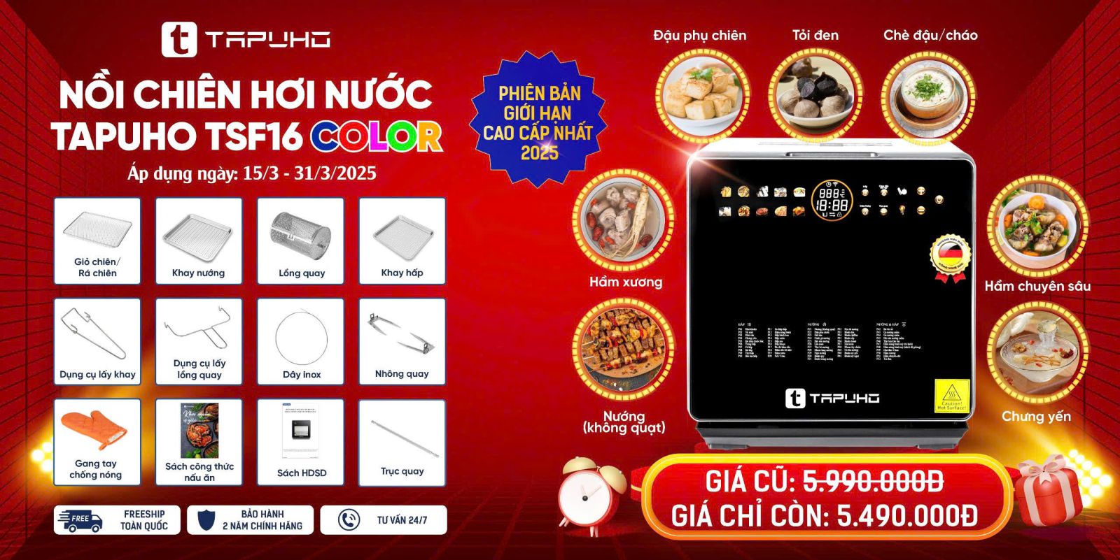 Nồi chiên hơi nước cải tiến Tapuho TSF16 Color